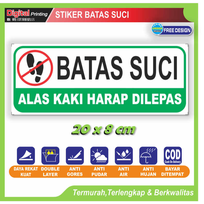 

Stiker tulisan new batas suci alas kaki harap dilepas sticker masjid musholla kebersihan lantai