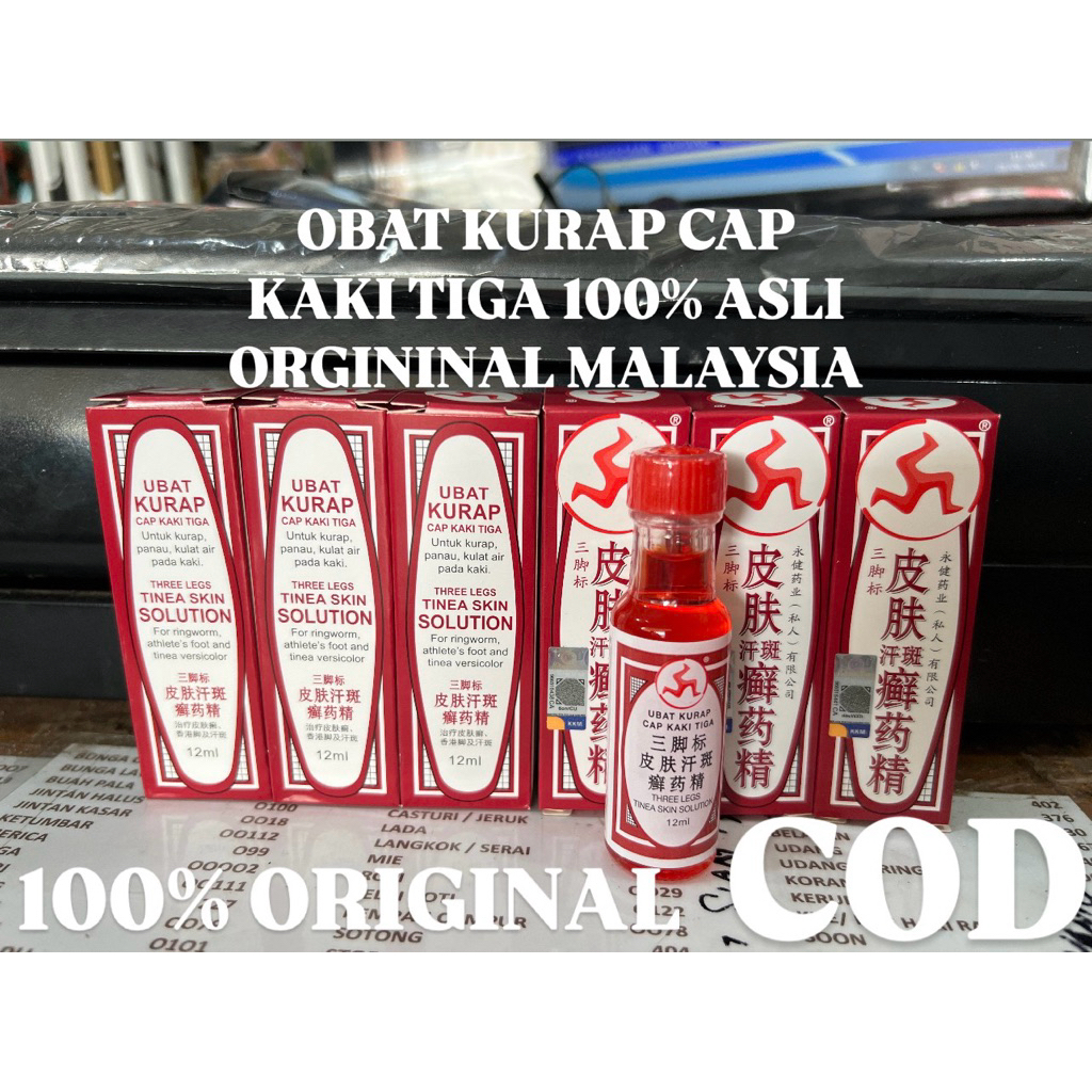 OBAT KURAP CAP KAKI TIGA ORIGINAL MALAYSIA - OBAT PANU - OBAT GATAL - OBAT KULIT - OBAT MALAYSIA - S