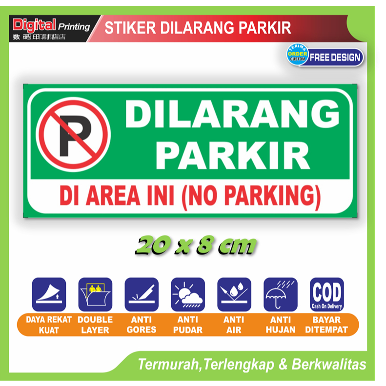 

Stiker tulisan new dilarang parkir no parking sticker peringatan bebas kendaraan motor mobil