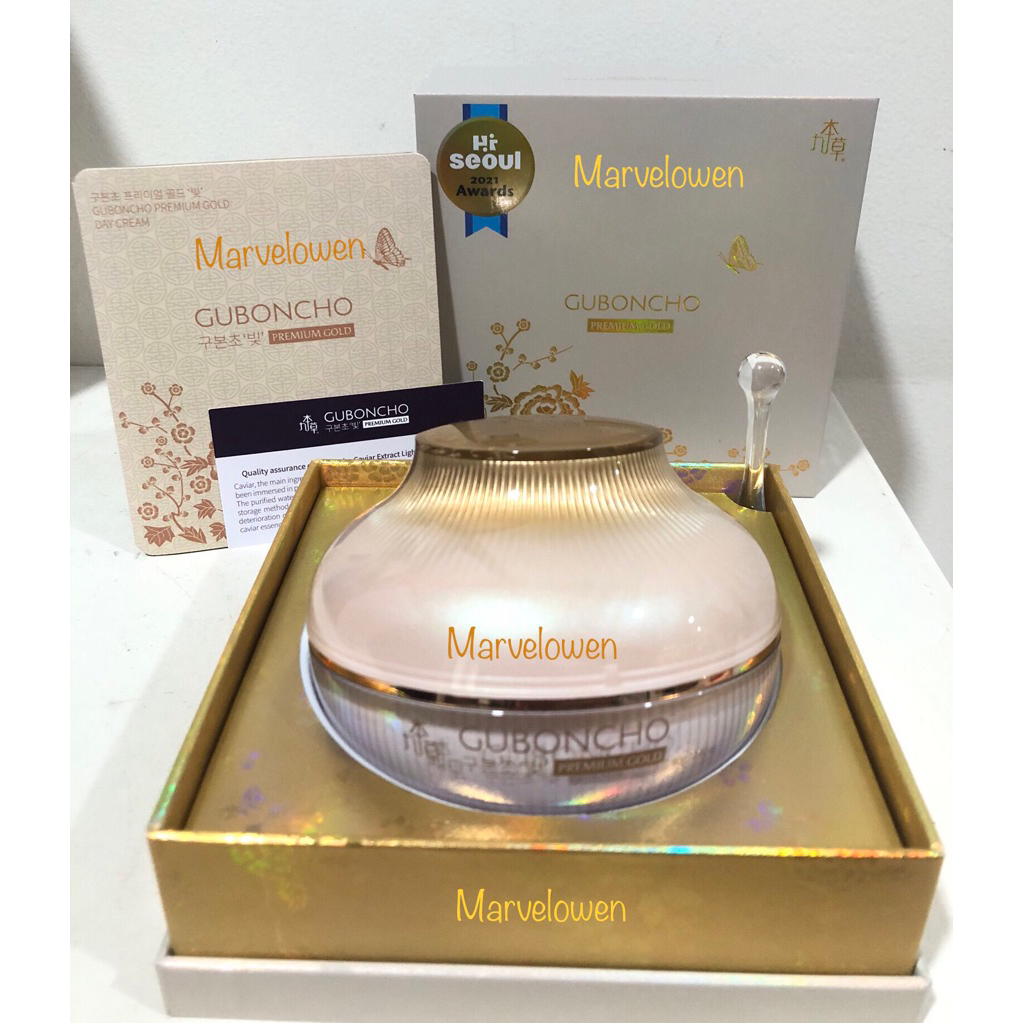 UGB-GUBONCHO DAY CREAM 80GR ORIGINAL ASLI KOREA FREE MASKER KOREA