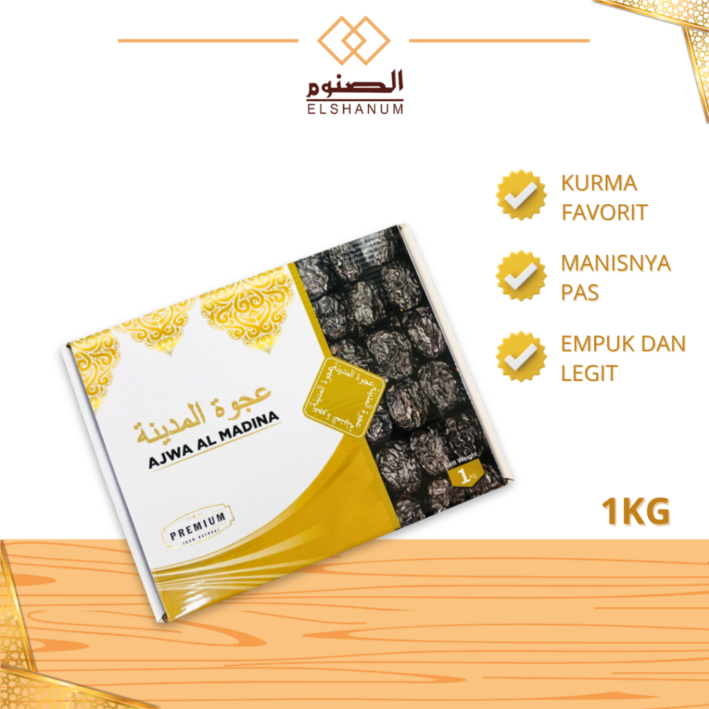

Kurma Ajwa Grade B 1kg Al-Madinah Original, Empuk Lembut Mnis Nya Pas, Oleh-Oleh Haji Dan Umroh