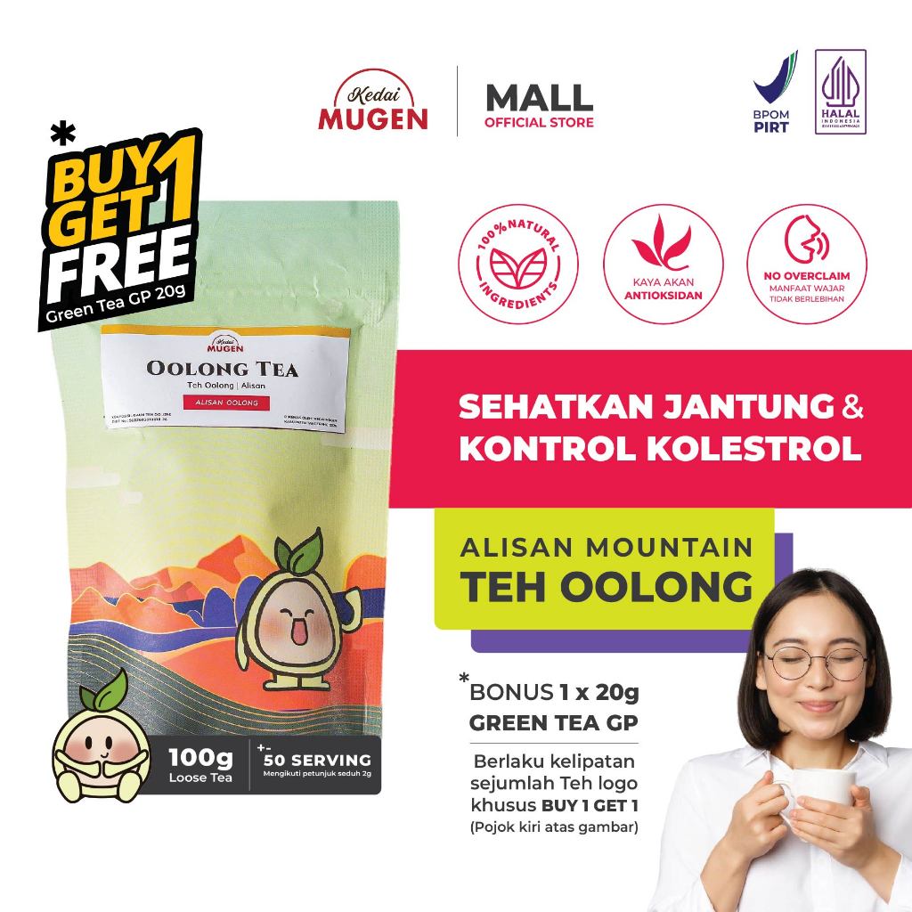 

Teh Oolong Cina Alishan/ Chinese Alisan Olong Tea Kedai Mugen 100g