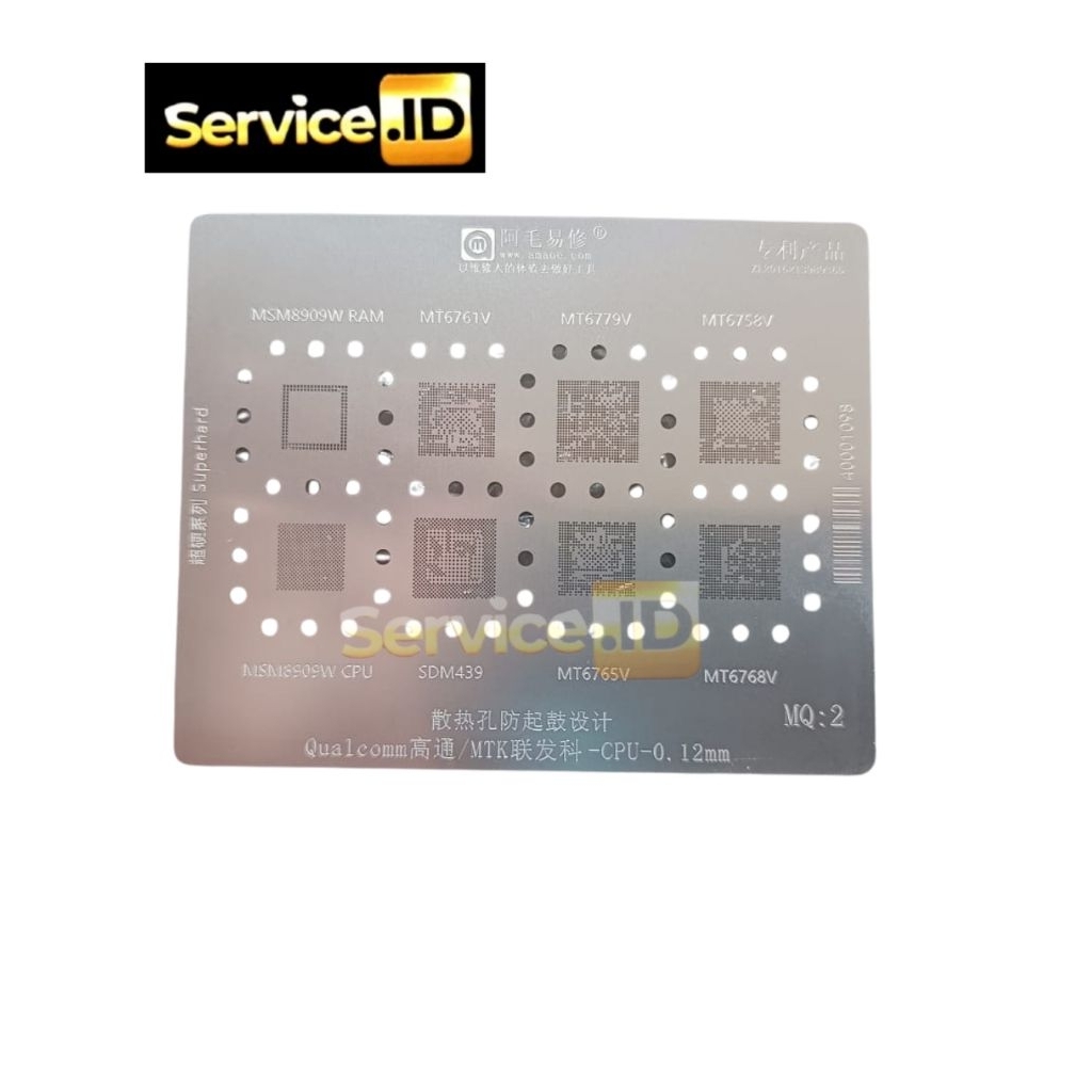 PLAT BGA MQ2 MT6761V:MT6779V:MT6758V:MSM8909W:SDM439:MT6765V:MT6768V