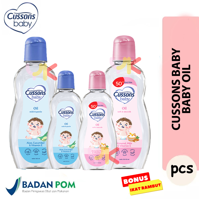 CUSSONS BABY OIL 50+50ml / 100+100ml