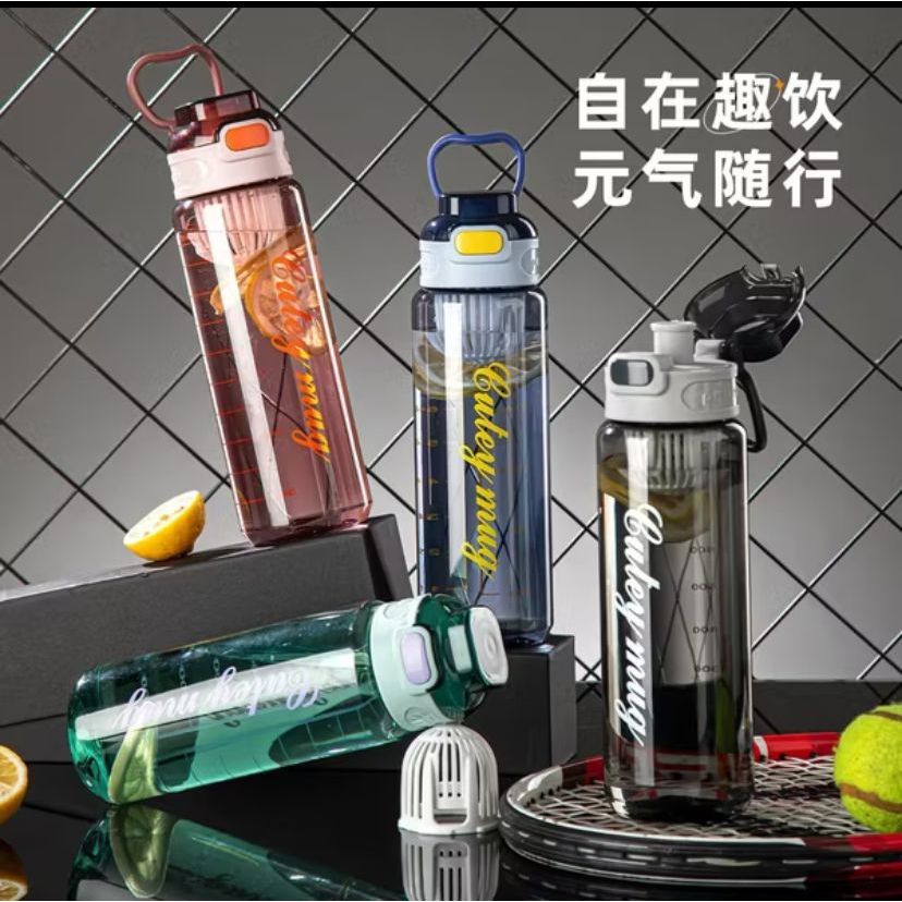 

Botol Minum Bonnie Tropi Botol Minum 1 Liter Cute BPA FREE Botol Olahraga 1000ML 2057