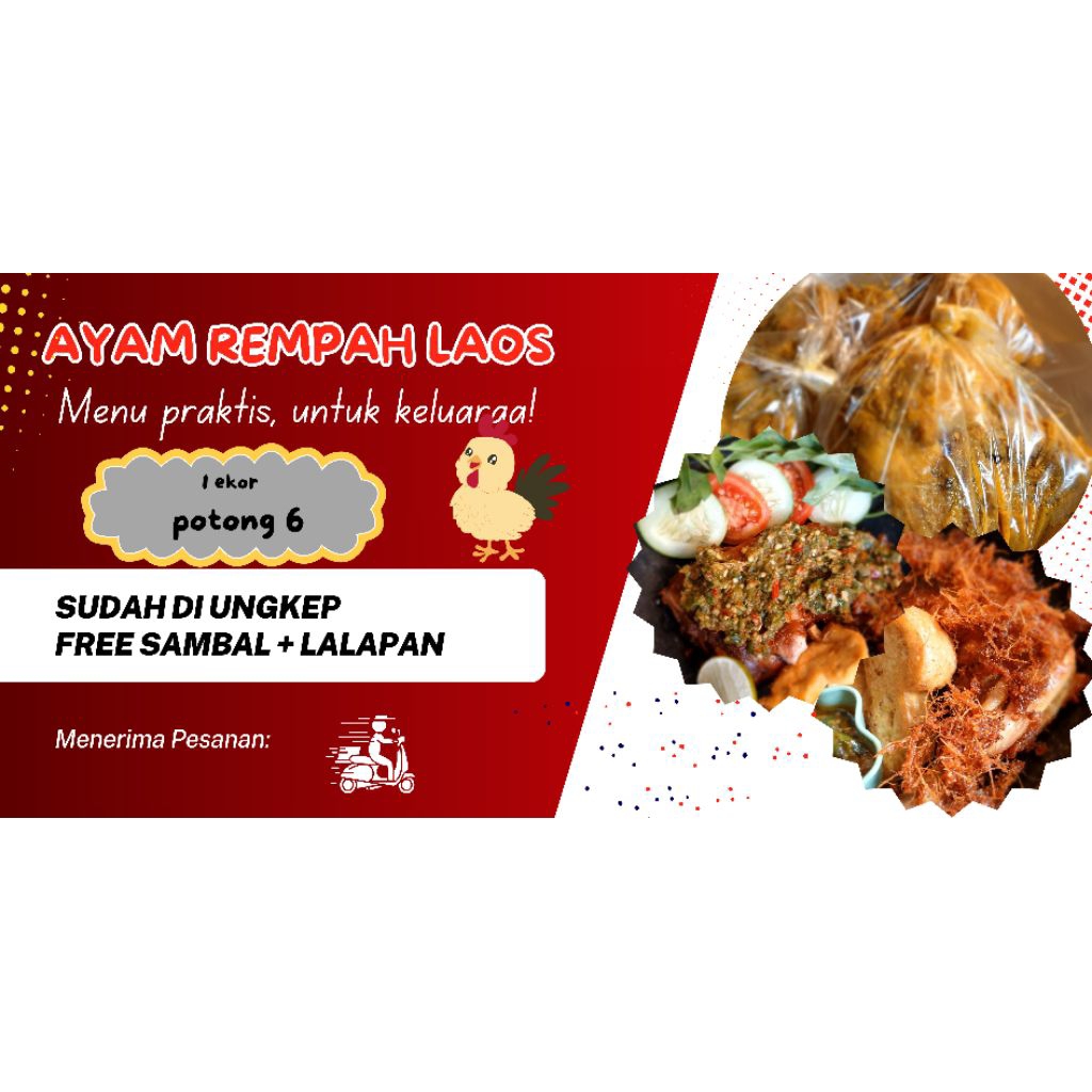 

[EXPRESS] Ayam Rempah Laos / Ayam ungkep Lengkuas 1 ekor Free sambal + lalapan