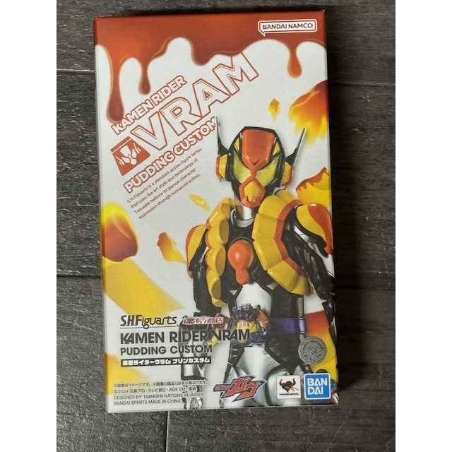 SHF / S.H Figuarts Kamen Rider Gavv series –VRAM Pudding Custom