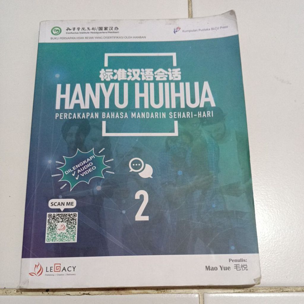 Hanyu huihua 2 percakapan bahasa Mandarin sehari - hari