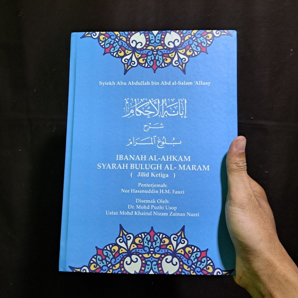 Terjemah Ibanatul Ahkam 4 Jilid Fiqih Ibanatul Ahkam Ibanah Al Ahkam