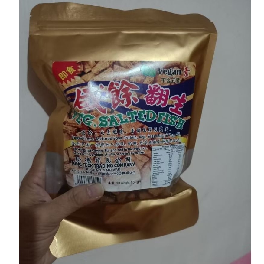 

IKAN ASIN VEGETARIAN / SALTED FISH VEGAN / VEGETARIAN SALTED FISH / VEGETARIAN IKAN ASIN