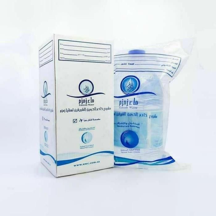 

READY STOK AIR ZAM ZAM BARCODE ORIGINAL HAND CARRY DARI JEDDAH