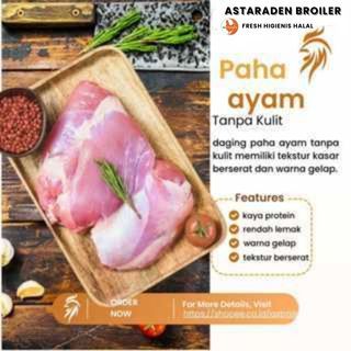 

PROMO paha ayam fillet tanpa kulit 20 Kg astaraden broiler