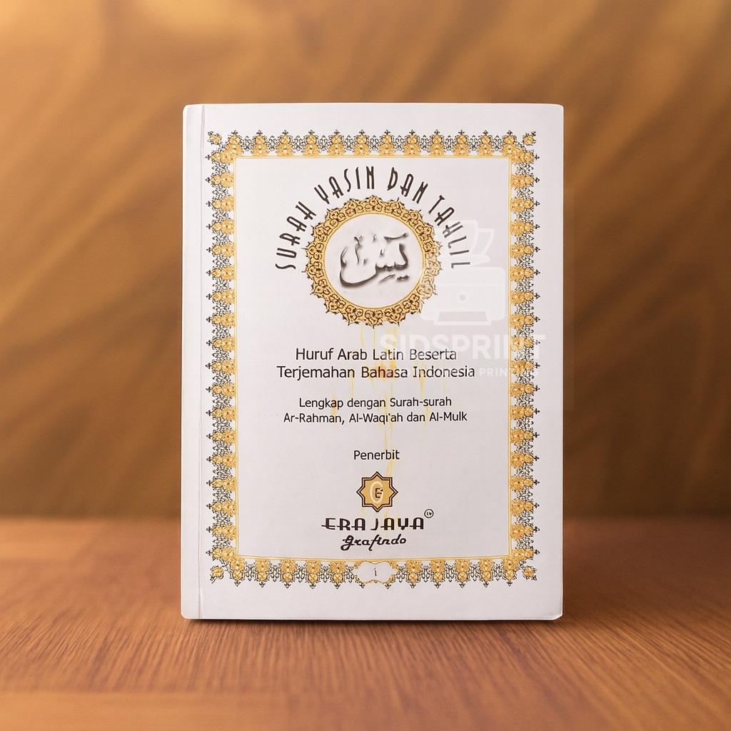 SidsPrint Blangko Yasin Kosong 132 Halaman – Hanya Isi Tanpa Cover / Tanpa Sampul