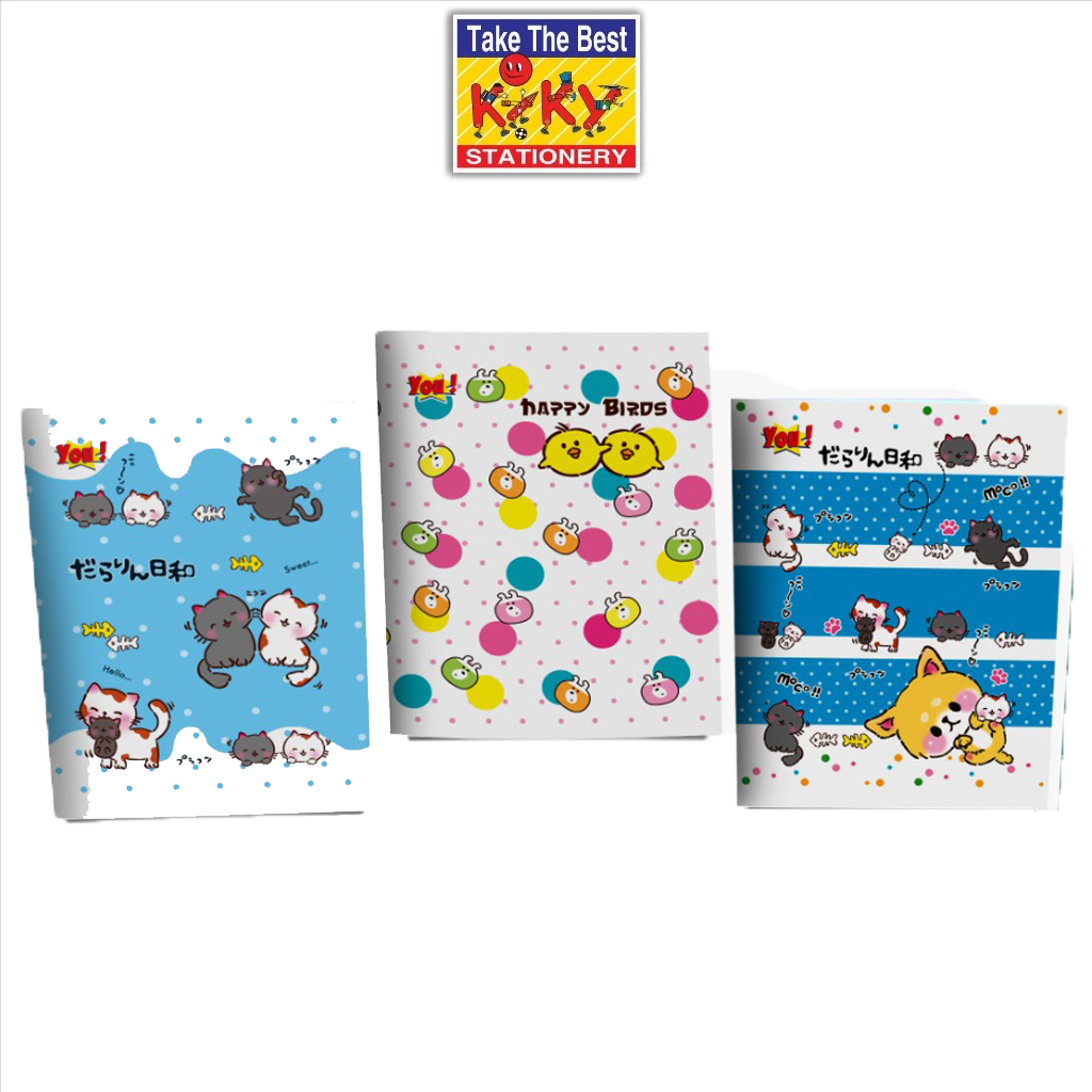 

YOU Buku Tulis Murah Grosir 26 /30/ 38/ 50 /58 Lembar 1 Pak 10 Buku