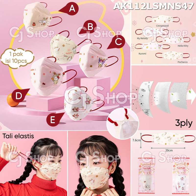 Cinnamoroll Pocchaco Kuromi Hello Kitty My Melody Masker Face Mask 3ply Miniso [Sanrio License] AK11