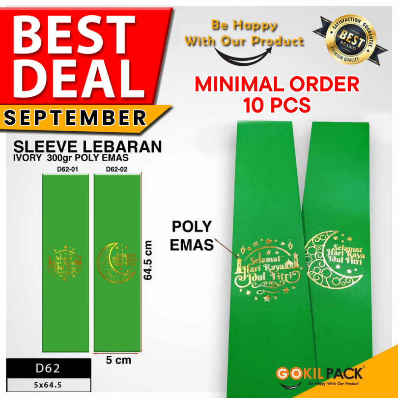 

Sleeve Kue/Paper Belt Lebaran/Sleeve Kotak/Sleeve Iidul Fitri|D62