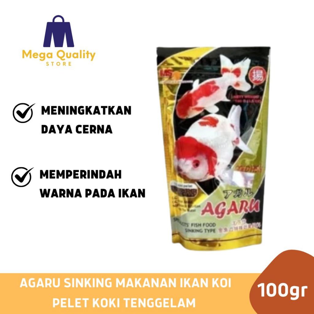Agaru Sinking Makanan Ikan Koi Pelet Koki Tenggelam 100gr