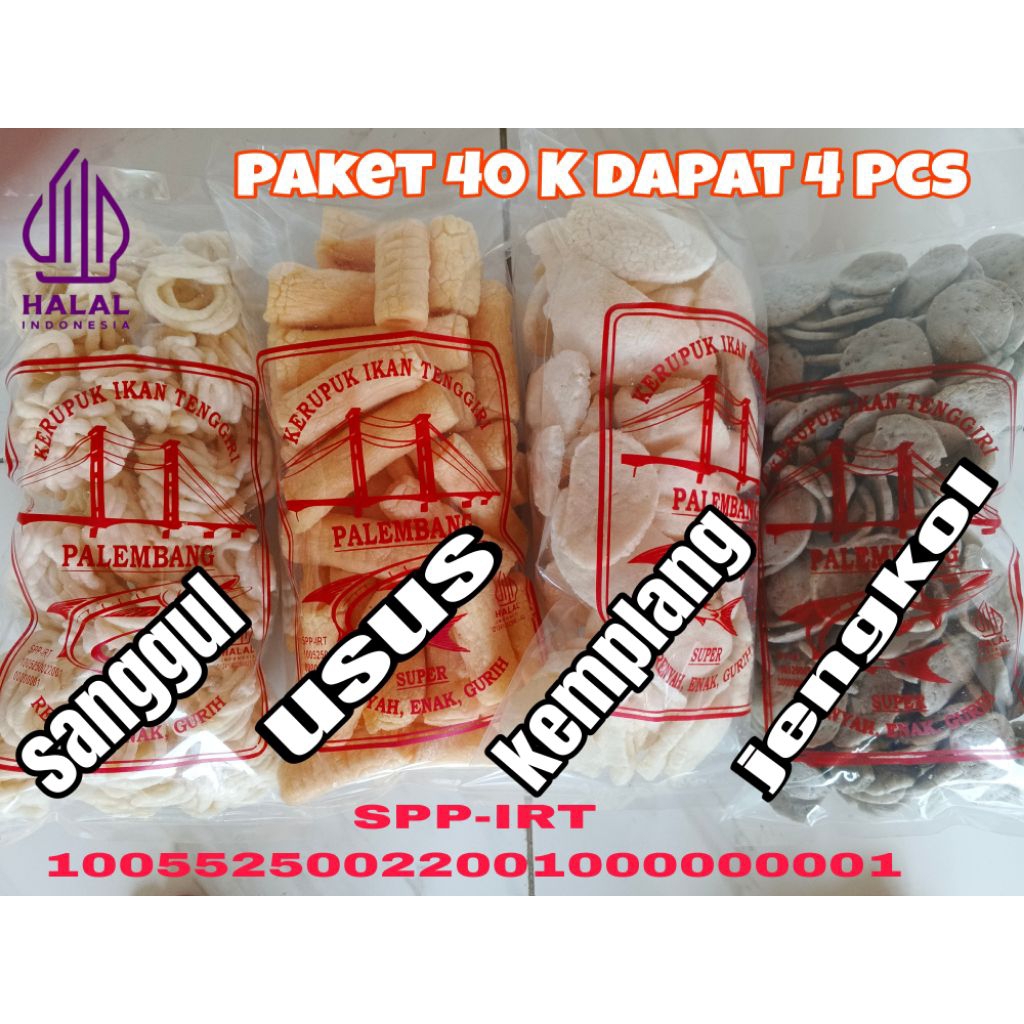 

paket 4 pcs kemplang ikan usus sanggul dan jengkol