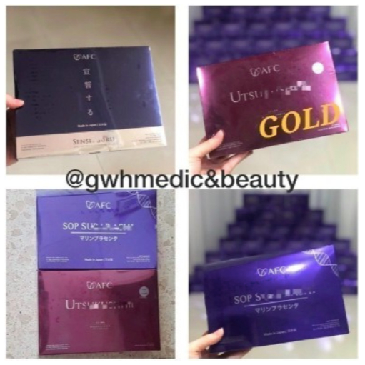 Subarashhi Gold Utsukushi GOLD Hikari Japan 2028