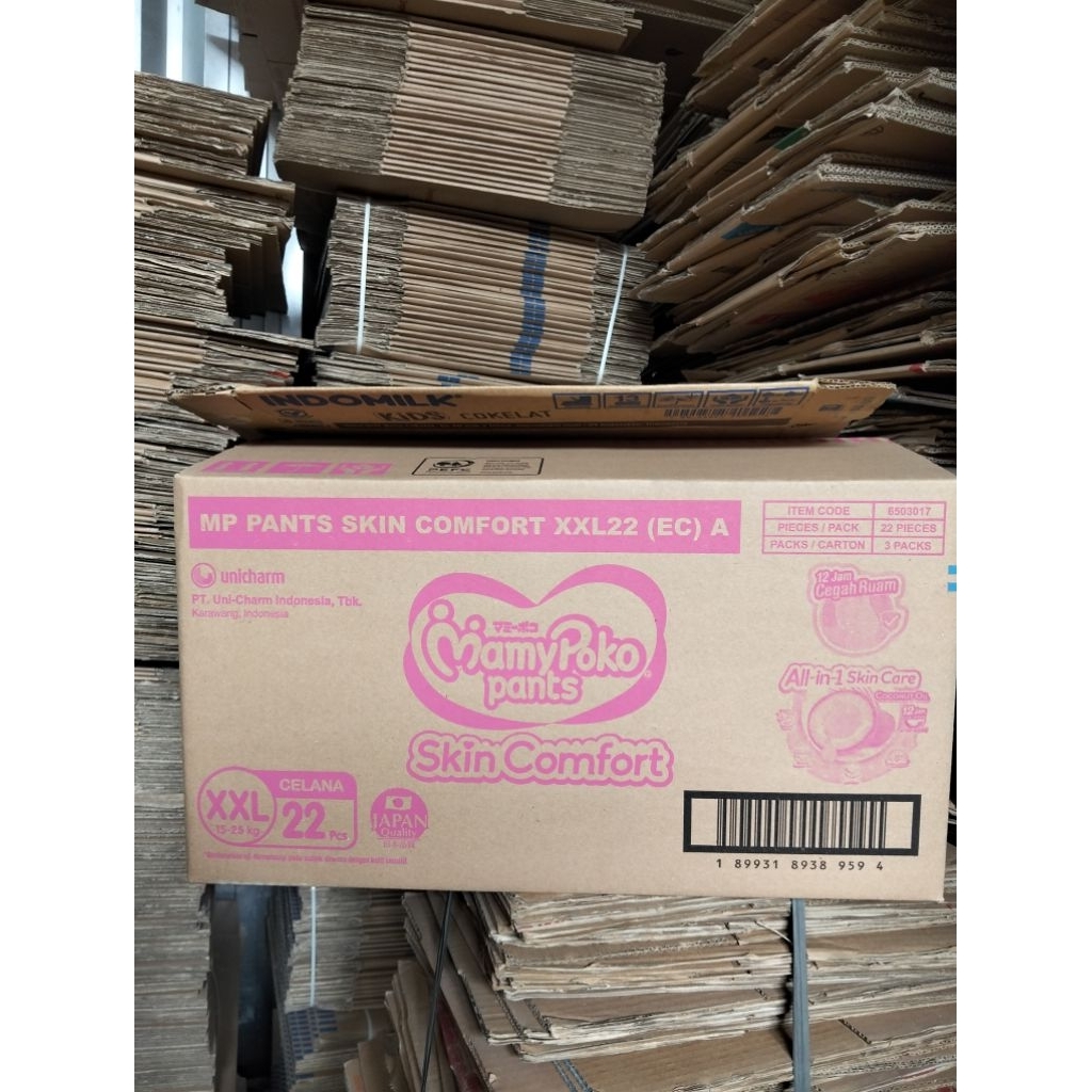 

Kardus mamypoko XXL2-47.5x28x25.5