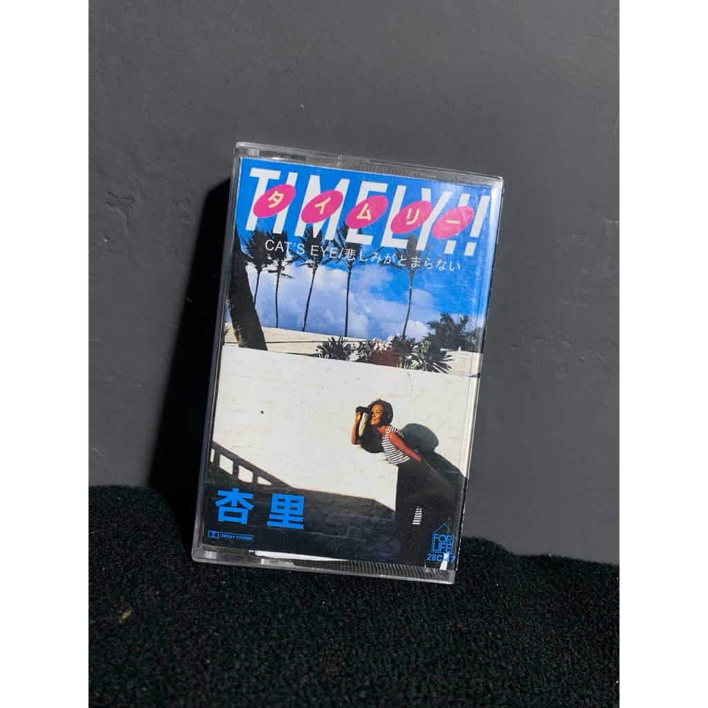 Cassette / kaset pita Anri - Timely