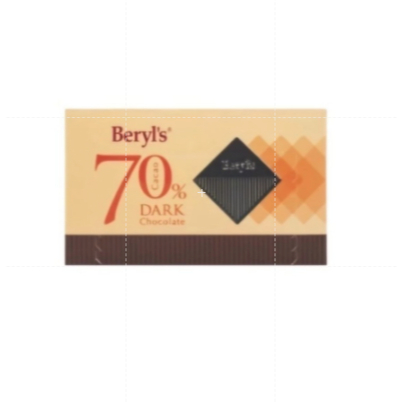 

Beryls Cocoa 70% Dark Chocolate Beryls Cocoa 80% Dark Chocolate