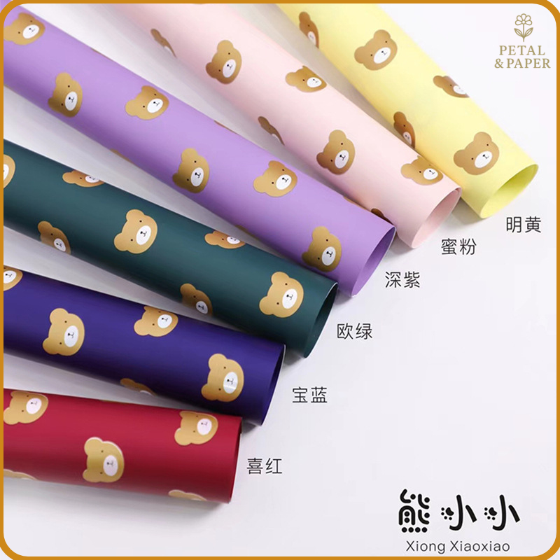 

Kertas Buket Bunga Cellophane Paper Flower Wrapping kertas kado Hand Bouquet KB6106