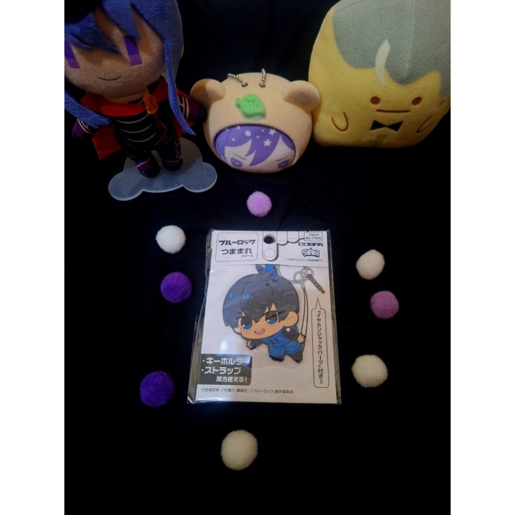 Blue Lock: Strap - Isagi Yoichi