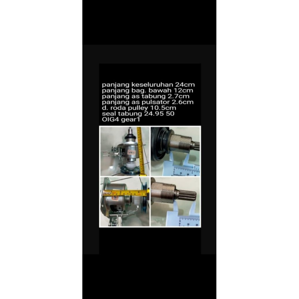 gearbox gear box girbox girbok mesin cuci LG TSA09NNM WF S9505CM WF S905CF WF S950