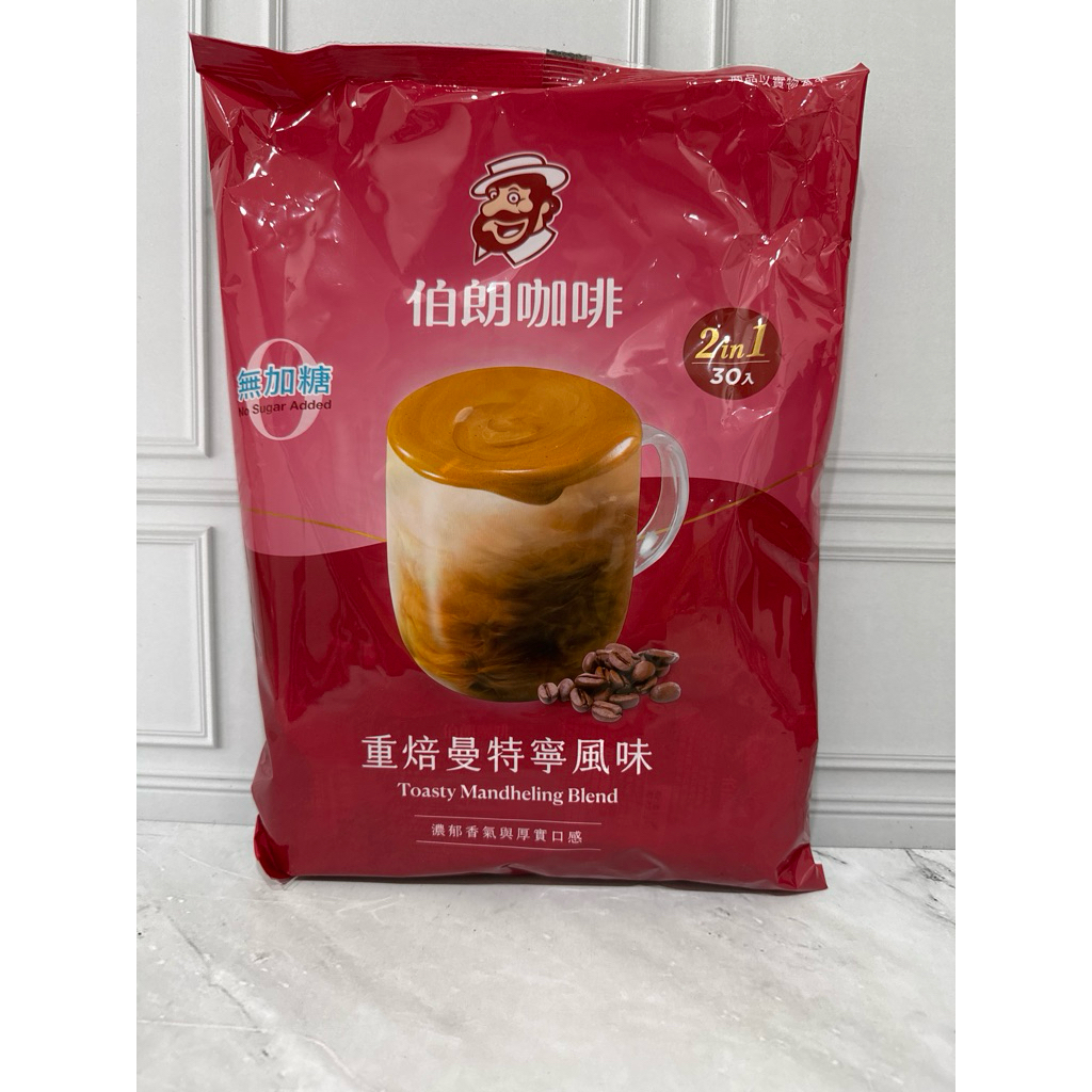 

Toasty Mandheling Blend premium Mr brown