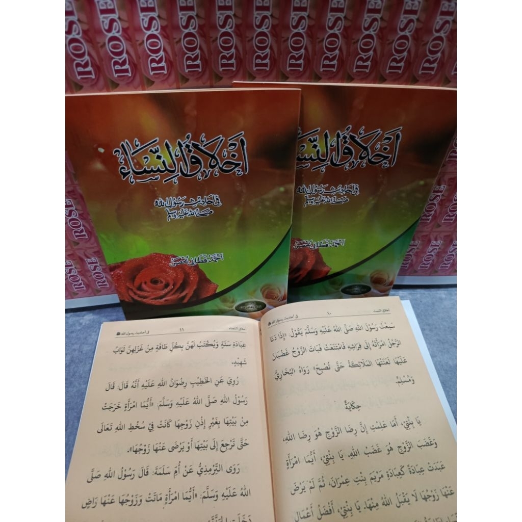 KITAB AKHLAQUN NISA DRI ahlakun nisa