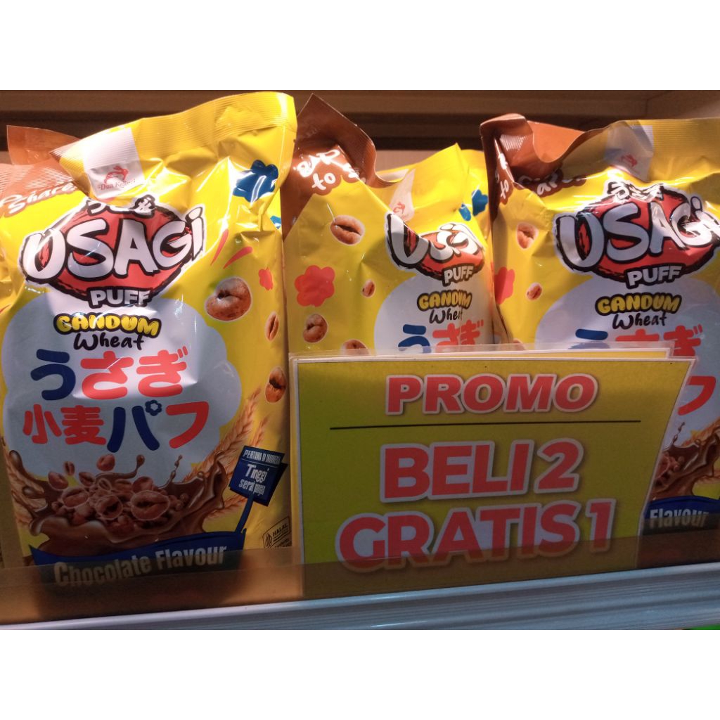 

PROMO BELI 2 GRATIS 1 [Produk Baru] (harga yg tertera adalah per 1 pcs) Usagi Puff Chocolate Coklat 80 gram Dua Kelinci