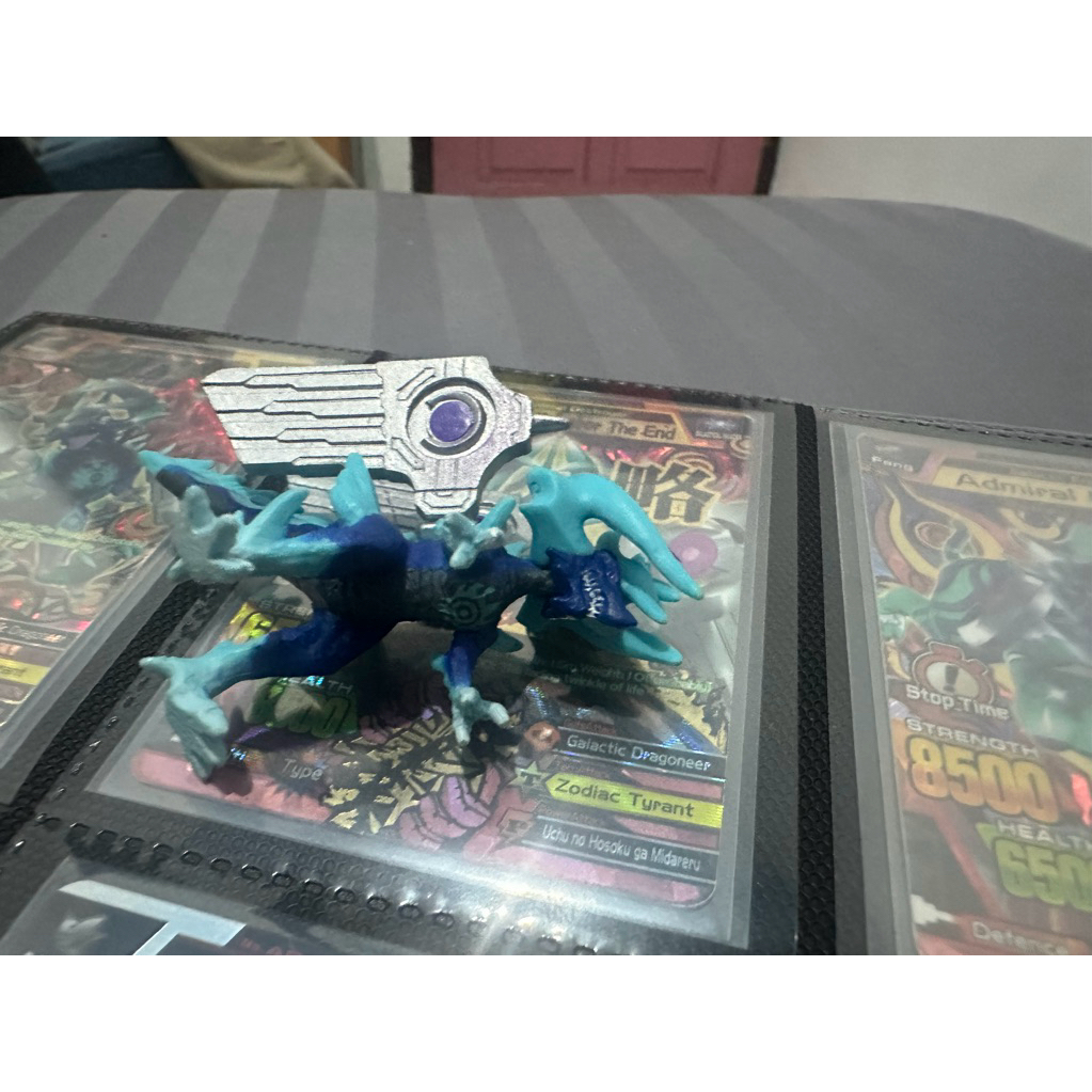 animal kaiser figur galactic the end