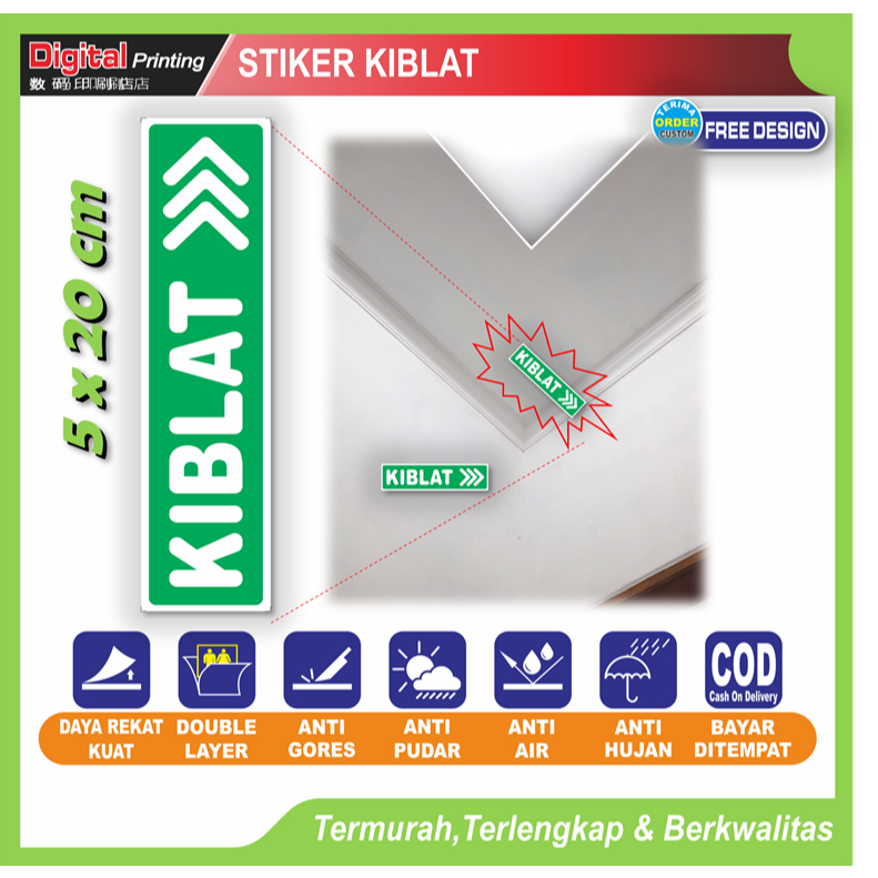 

Stiker tulisan new kiblat arah petunjuk ibadah sholat sticker plafon dinding hotel rumah villa dll