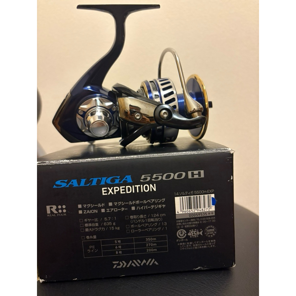 reel daiwa 14 saltiga 5500H second