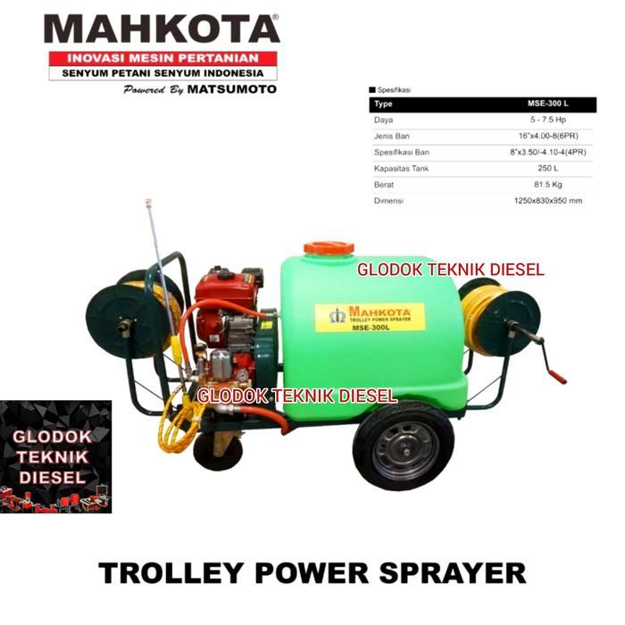 MESIN SEMPROT HAMA DISINFEKTAN SPRAYER MAHKOTA MSE-300 L / TROLLEY SPRAYER