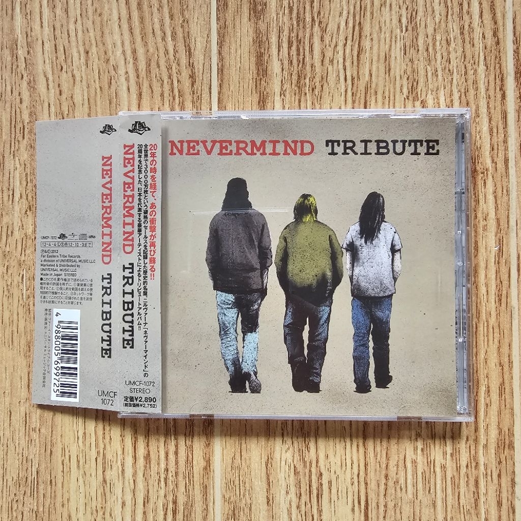 Nevermind Tribute CD : Nirvana Cover (One Ok Rock, SiM)