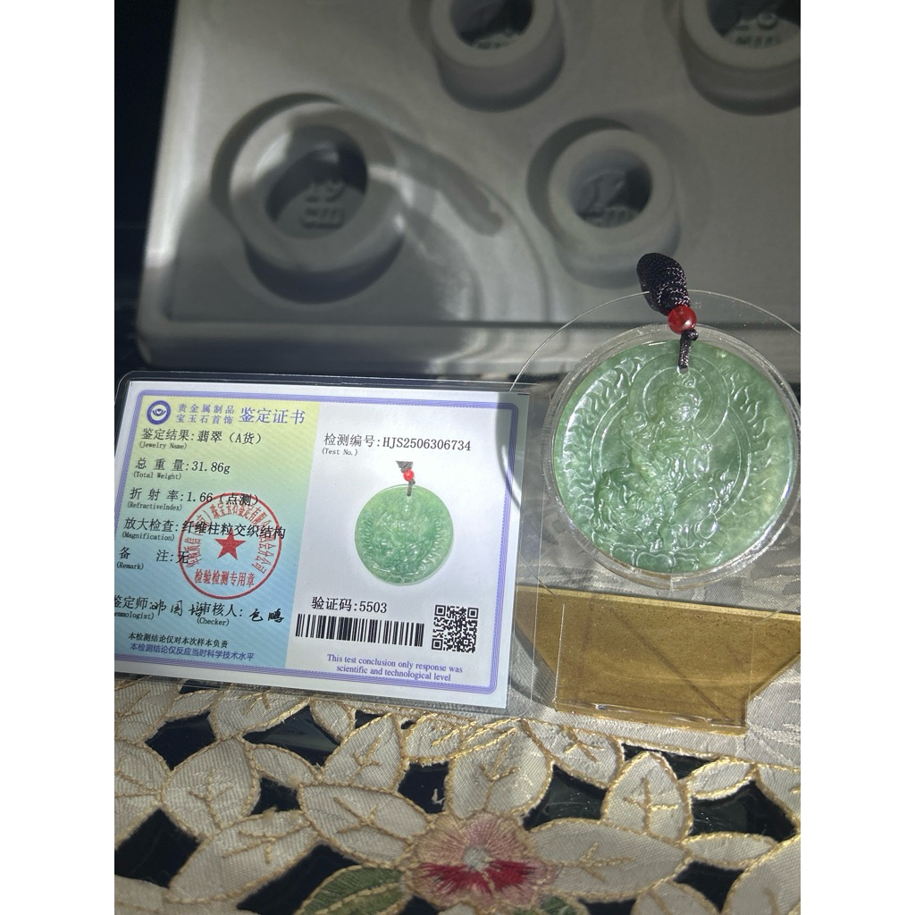 Kalung Liontin Dewa Kwan Im (Guan Shi Yin) Burma Icy Jade Bersertifikat Giok Asli 100%