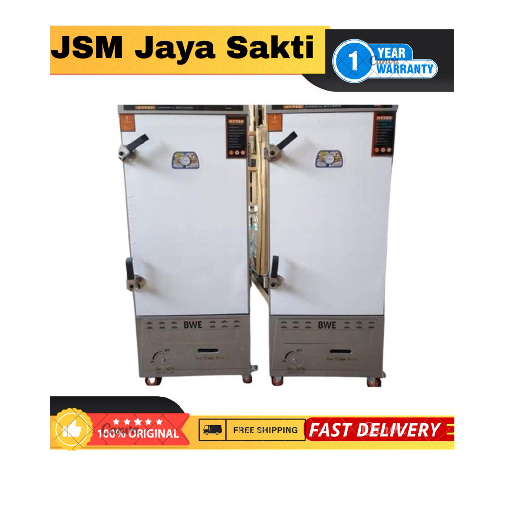 BWE GAS RICE STEAMER 12 TRAY