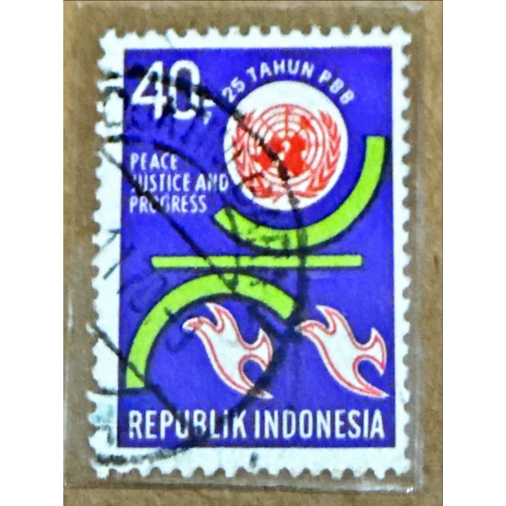 

(BA) PRANGKO INDONESIA 1970 25 tahun PBB 1V SINGLE SET USED.