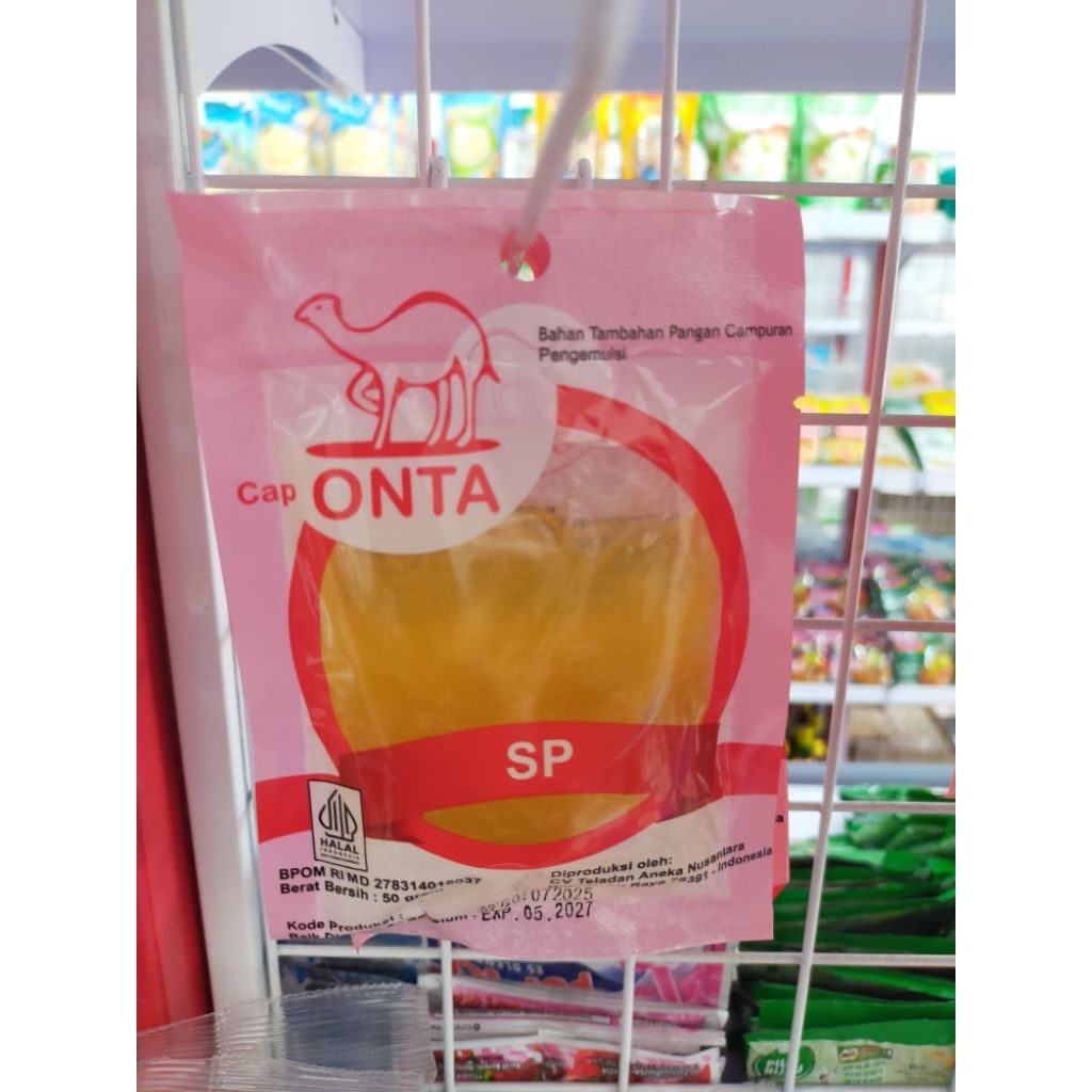 

Pengembang Kue / Pelembut Kue / SP cap Onta 50gr