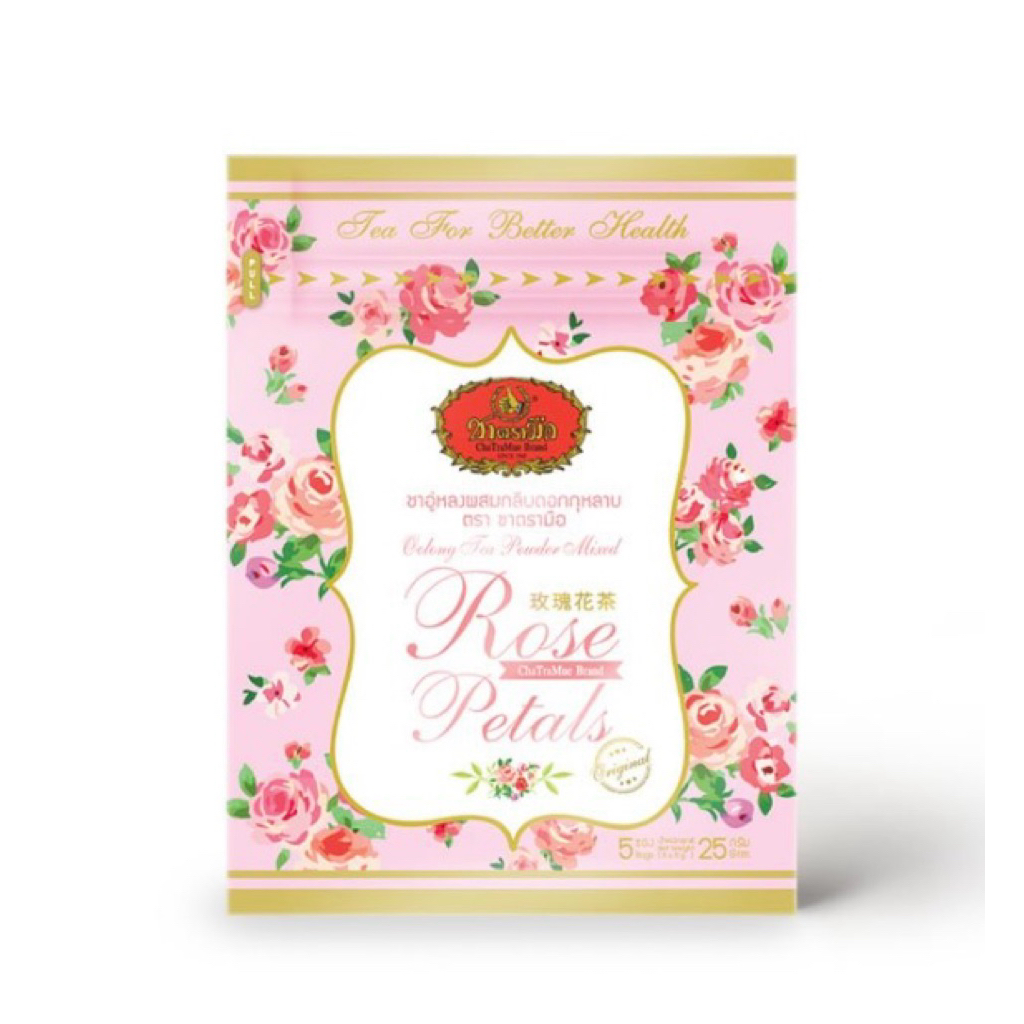

CHATRAMUE Rose Tea Original Sachets Packed in Bag - 5gram x 5 sachets (ASLI THAILAND)