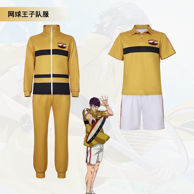 The Prince of Tennis cosplay Rikkai cosplay costume
