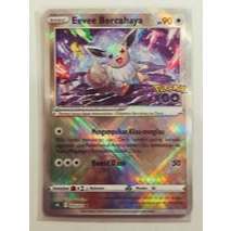 Eevee Bercahaya - TCG Pokemon, Alvin Sudjana