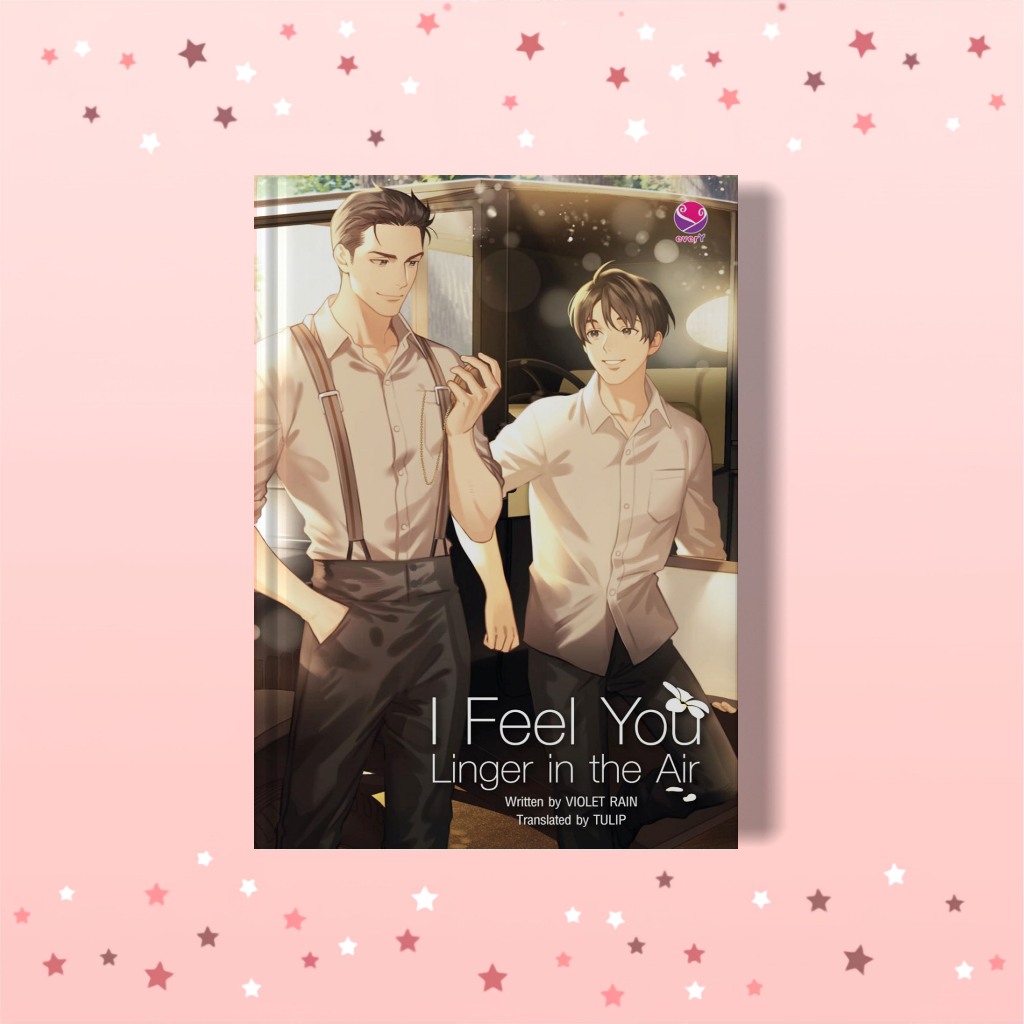 (eng) i feel you linger in the air by violet rain