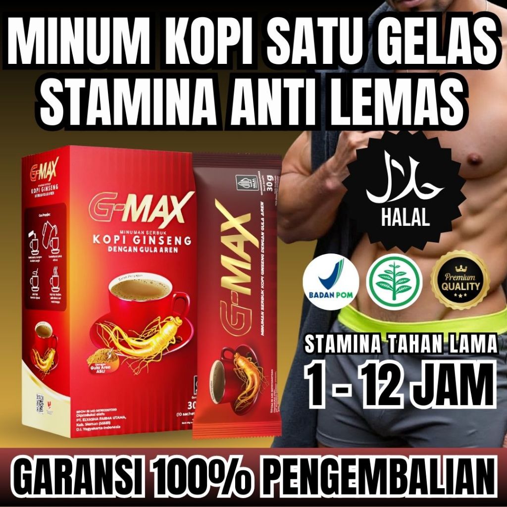 

KOPI G-MAX Kopi Stamina Pria Dewasa Kuat Tahan Lama Aman Sudah Bpom 1 box 10 sachet