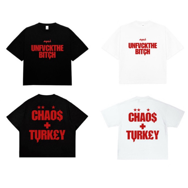 AFTERCOOL T-SHIRT OVERSIZE BOXY COUPLE CT