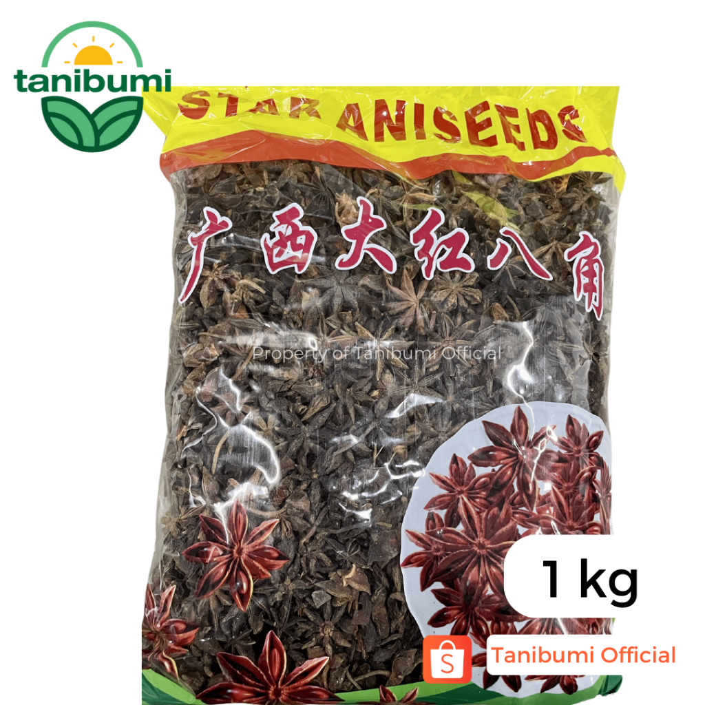 1Kg | Bunga Lawang | Star Anise | Pekak Impor Premium | Kembang Lawang