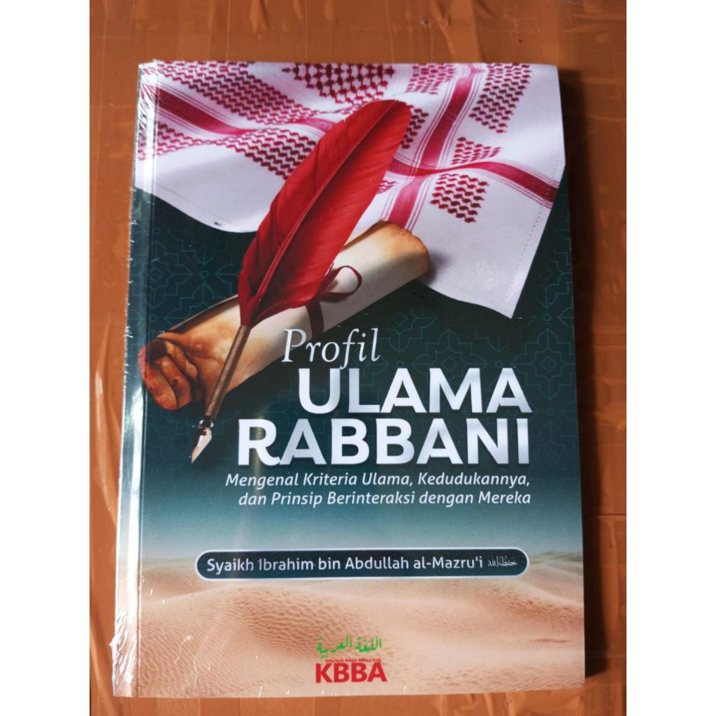 Buku Profil Ulama Rabbani
