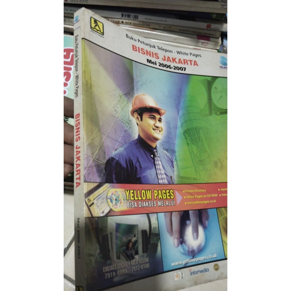 BUKU  TELEPON BISNIS JAKARTA TAHUN 2006-2007